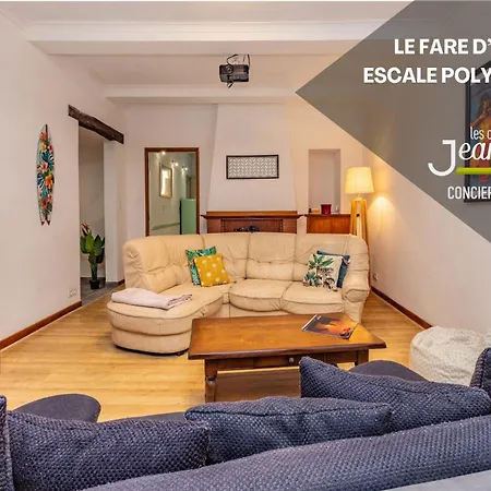 Le Fare D'emilie - Escale Polynesienne Casa de Férias *