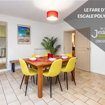 Le Fare D'emilie - Escale Polynesienne Casa de Férias Gaillac